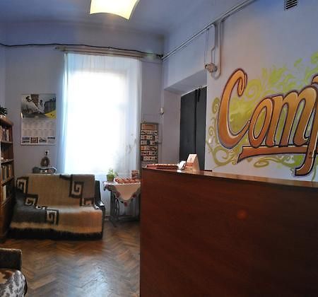 Hostel Comfort Лвив Екстериор снимка